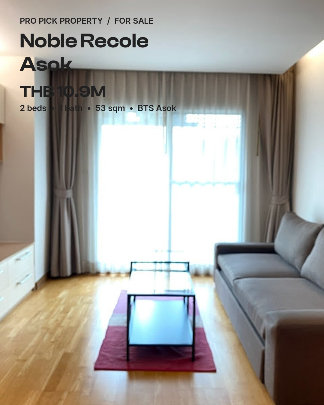 Noble Recole Asok buyer lead hero