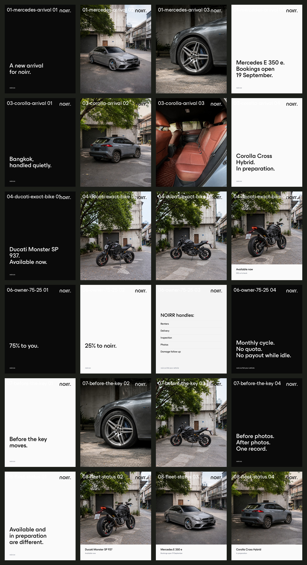 All 24 current NOIRR carousel slides shown together